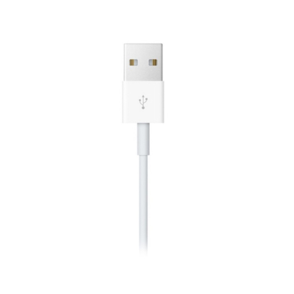 Weißes USB-Kabel mit Stecker und USB-Symbol.
