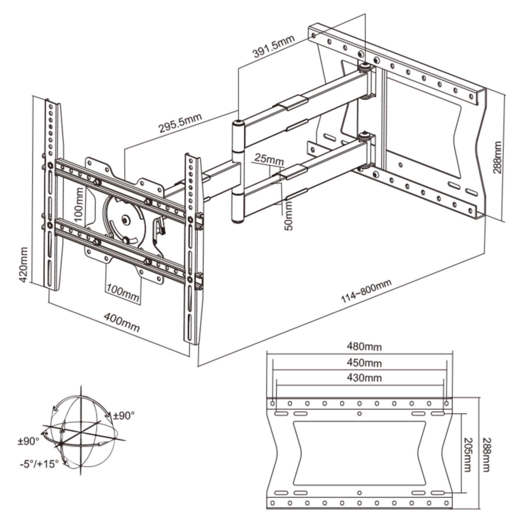 Dessin technique d'un support mural TV extensible avec dimensions.
