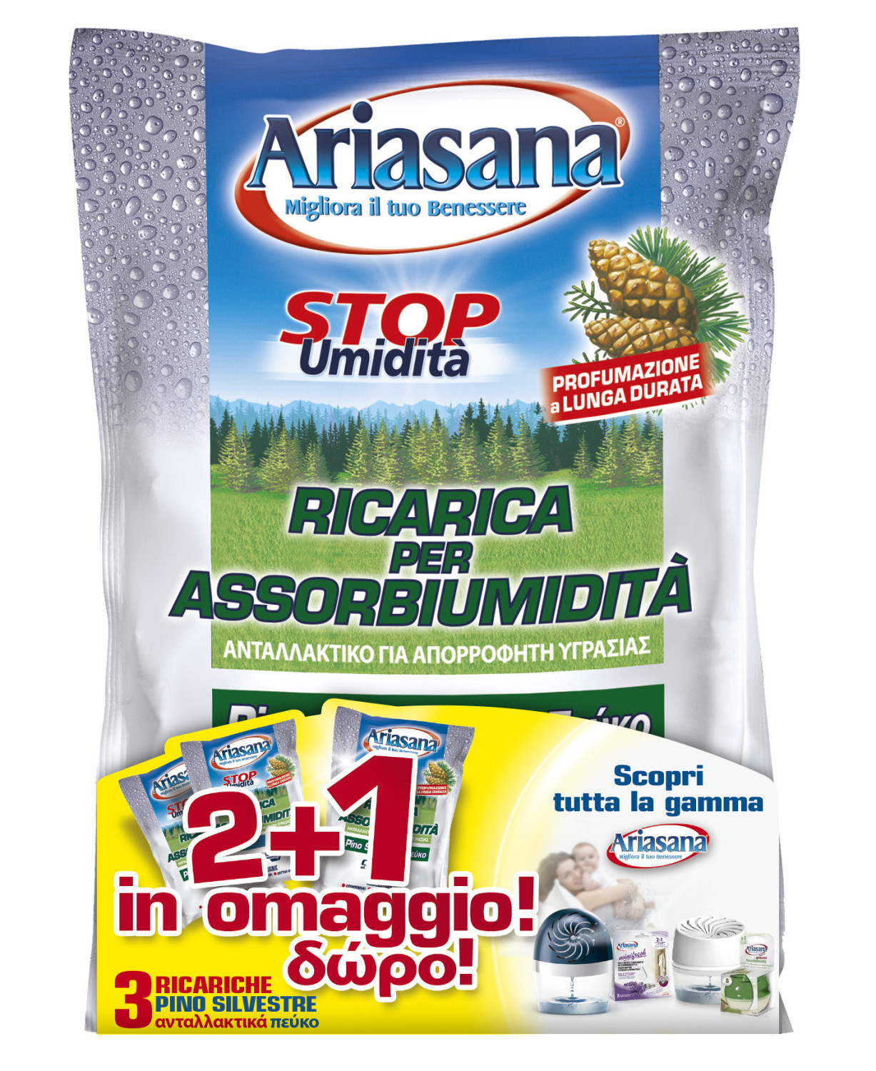 Confezione Ariasana con motivi di pino e ricariche assorbi umidità, offerta 2+1.