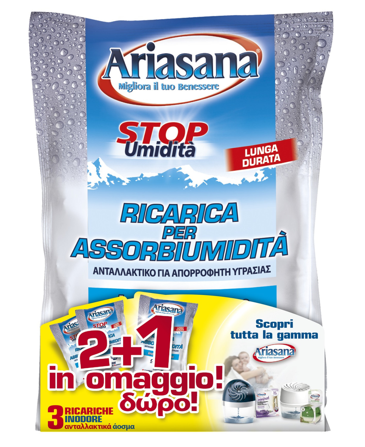 Confezione Ariasana con ricariche e apparecchi deumidificatori.
