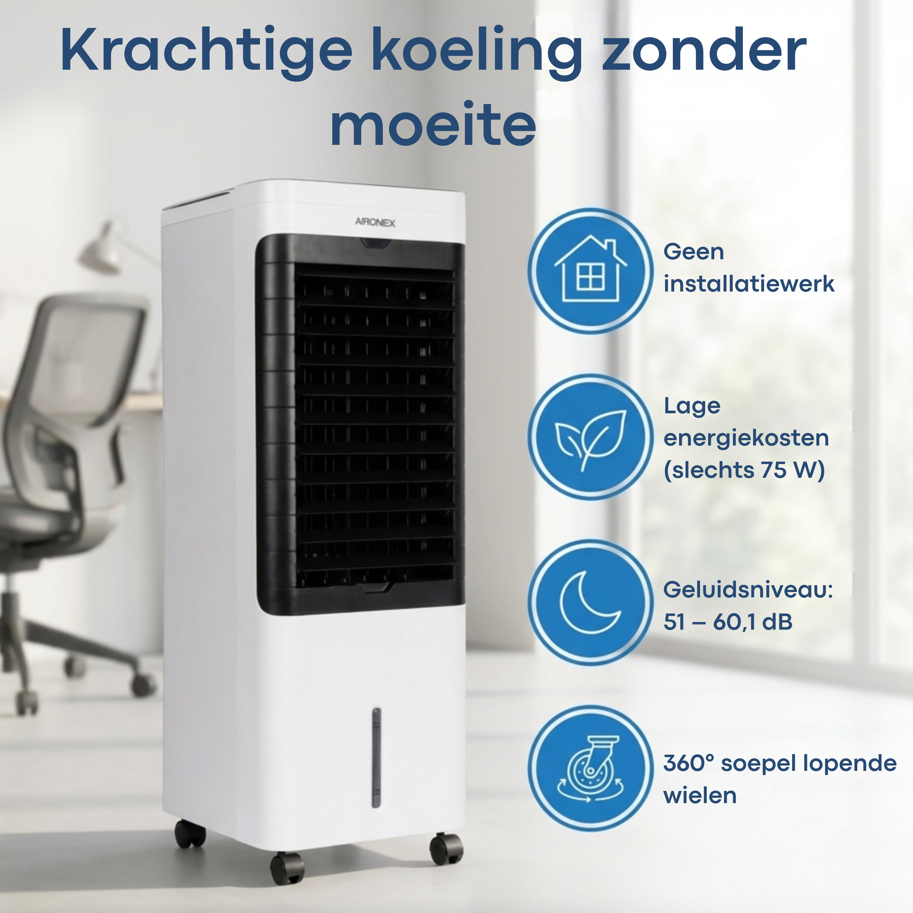 Ein weißer Luftkühler mit schwarzer Front in einem Büro. Merkmale: keine Installation, niedriger Energieverbrauch.