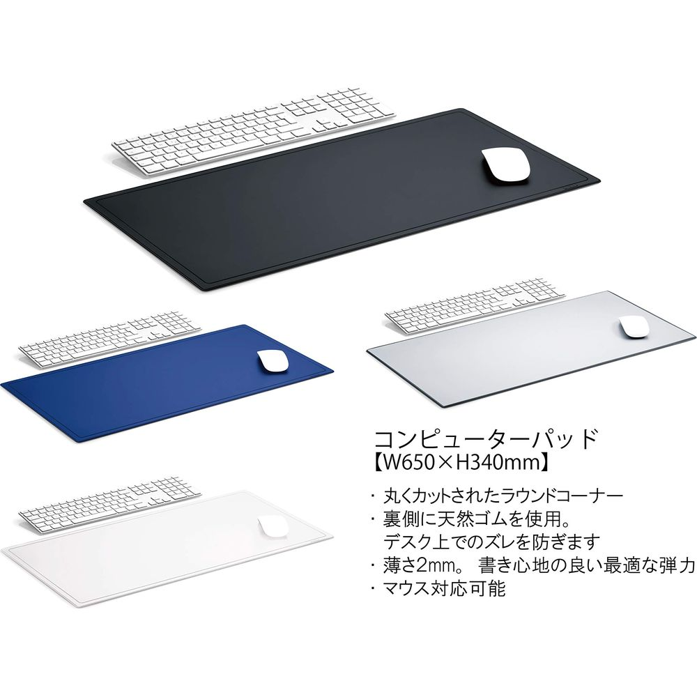 Tapis de souris noirs, bleus et argentés avec claviers. Texte en japonais.