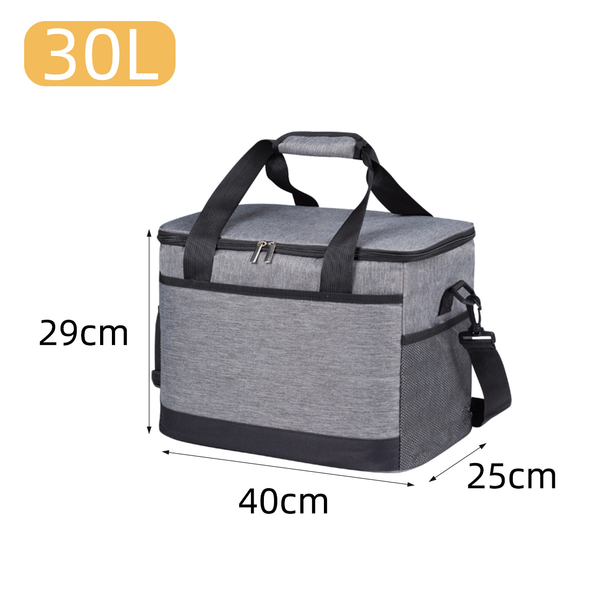 Graue Kühltasche 30L mit schwarzen Trägern und Maßen 40x29x25cm.