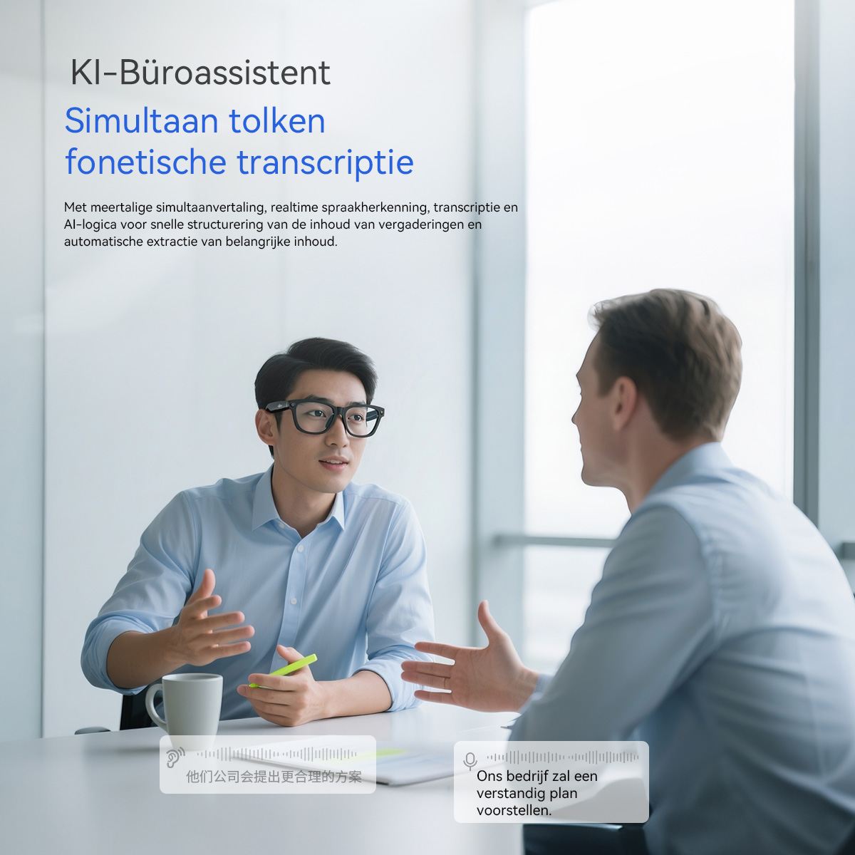 Two men in an office discussing, with AI translation and transcription software displayed.