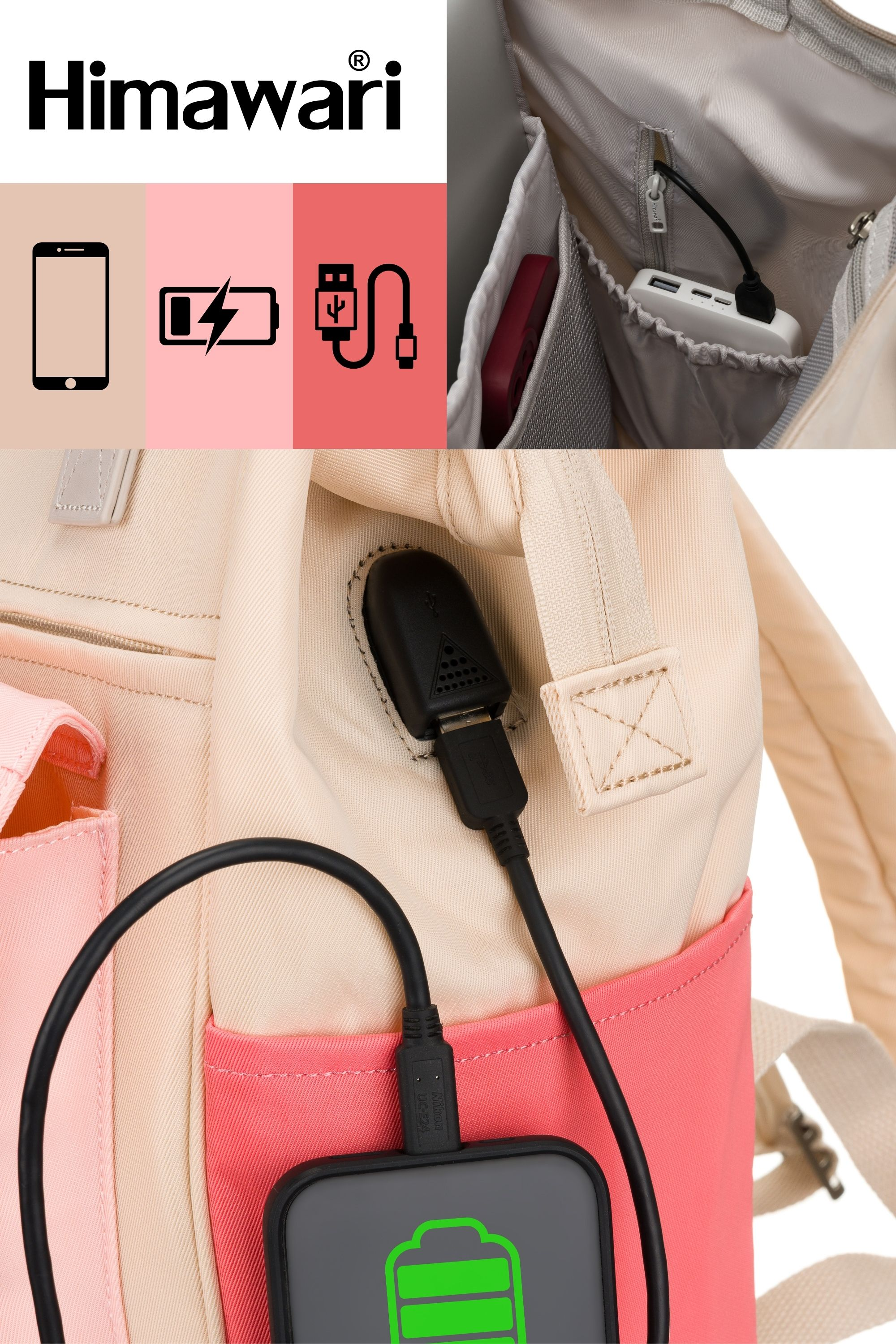 Logo Himawari nad ikonami: telefon, bateria, kabel USB. Plecak z portem USB.