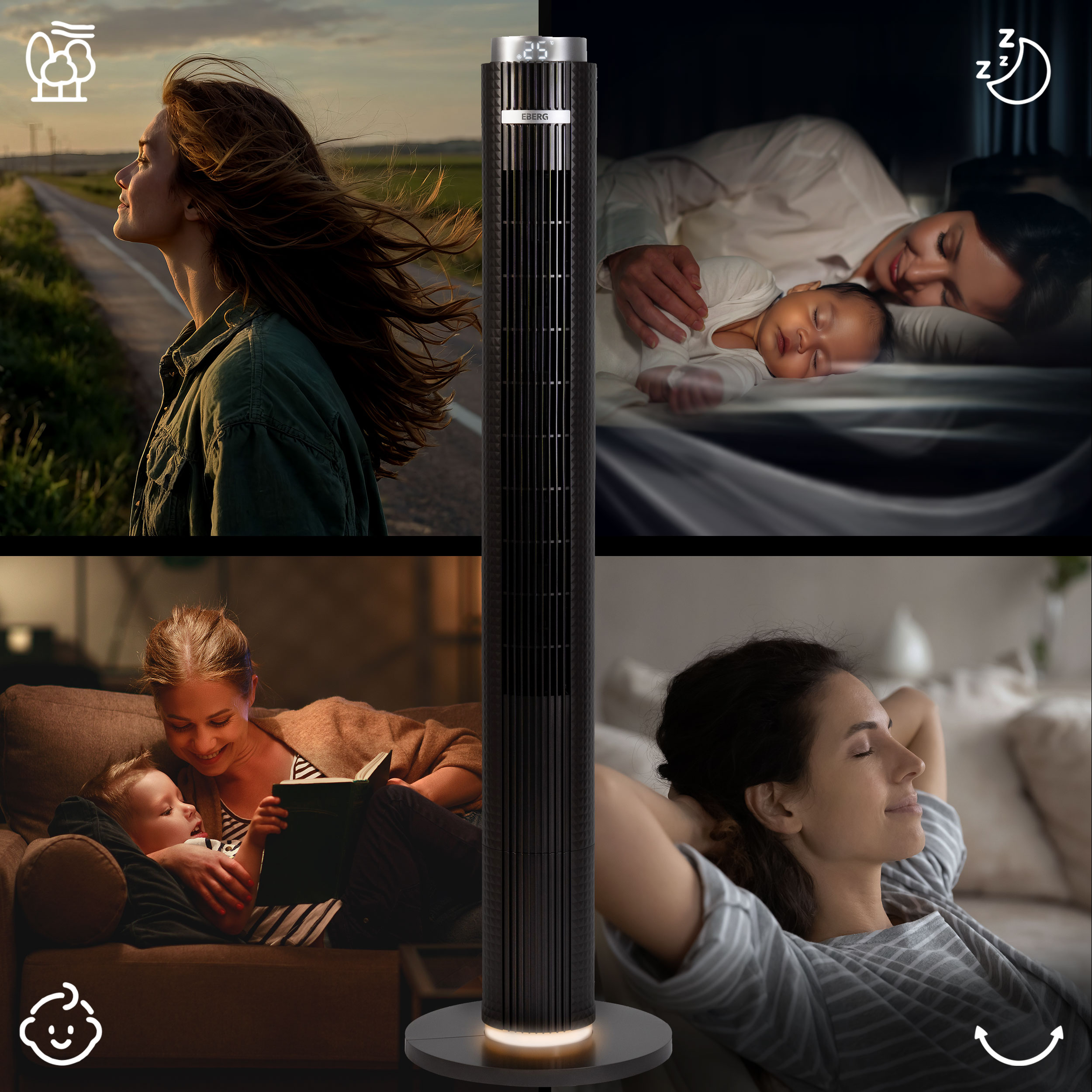 Kolaż: Kobieta przy drodze, wentylator wieżowy, śpiąca rodzina, matka czyta dziecku.