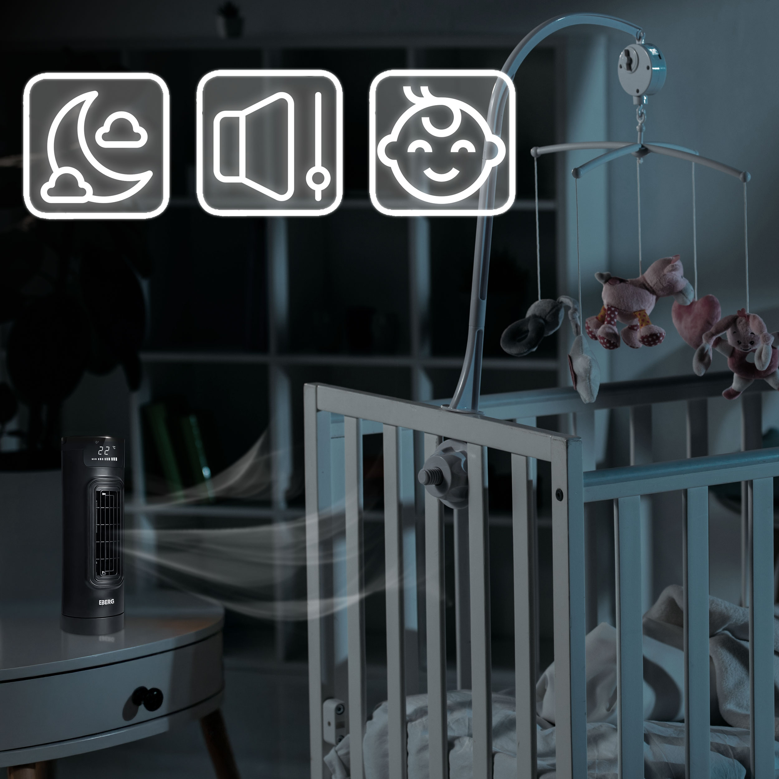 Czarny wentylator wieżowy stoi obok łóżeczka z zabawkami. Ikony nocy, głośności, dziecka.