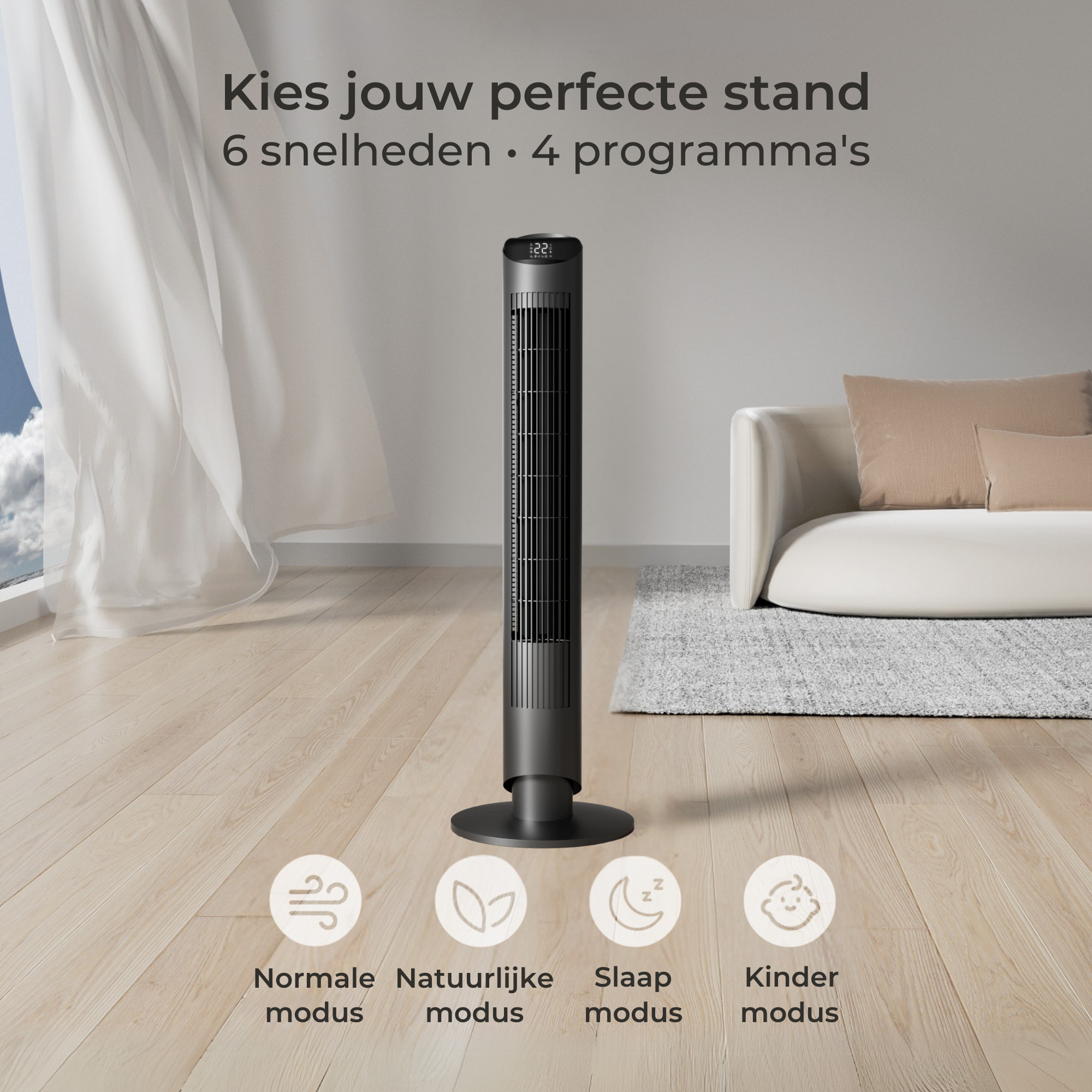 Een slanke zwarte torenventilator staat op een houten vloer met ernaast iconen.