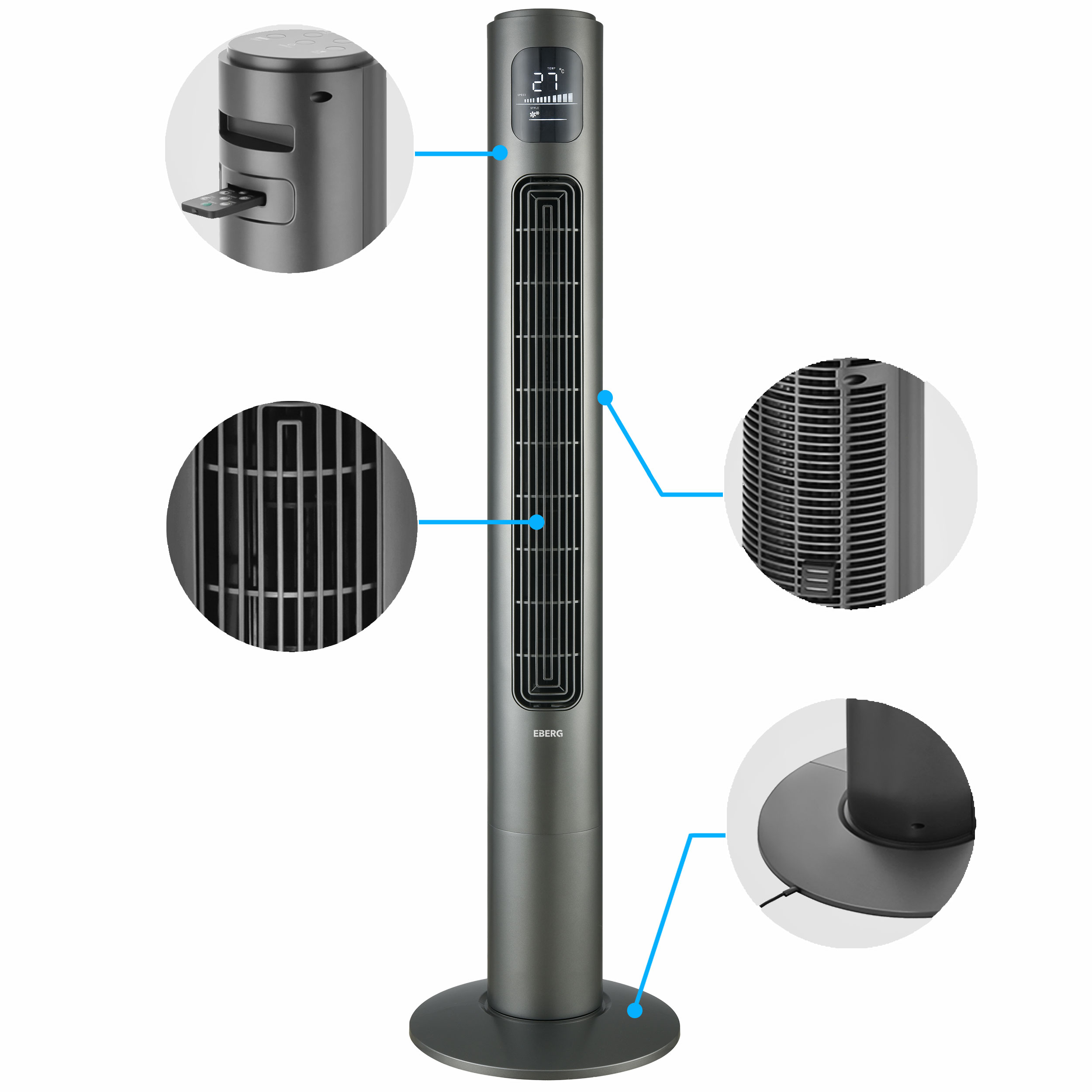 Szary wentylator wieżowy z pilotem schowanym w schowku.