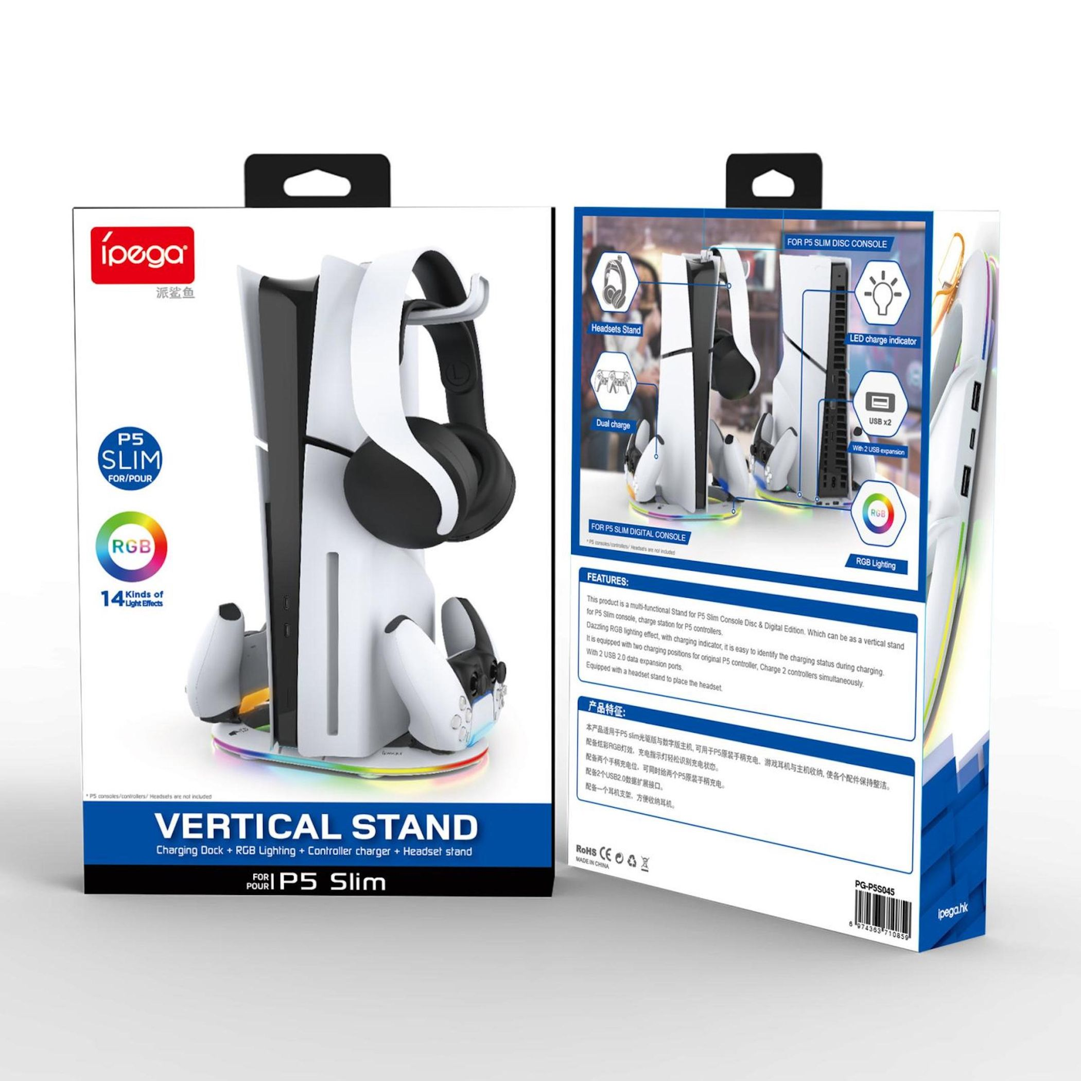 Soporte vertical Ipega PS5 Slim con iluminación RGB, carga y soporte para auriculares.