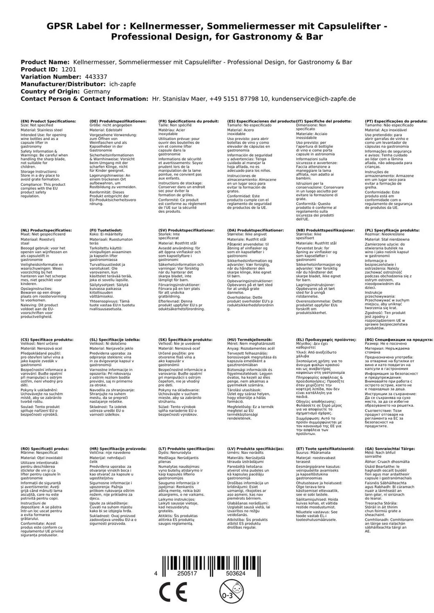Produktdatenblatt: Kellnermesser mit Capsulelifter, Edelstahl, für Gastronomie & Bar.