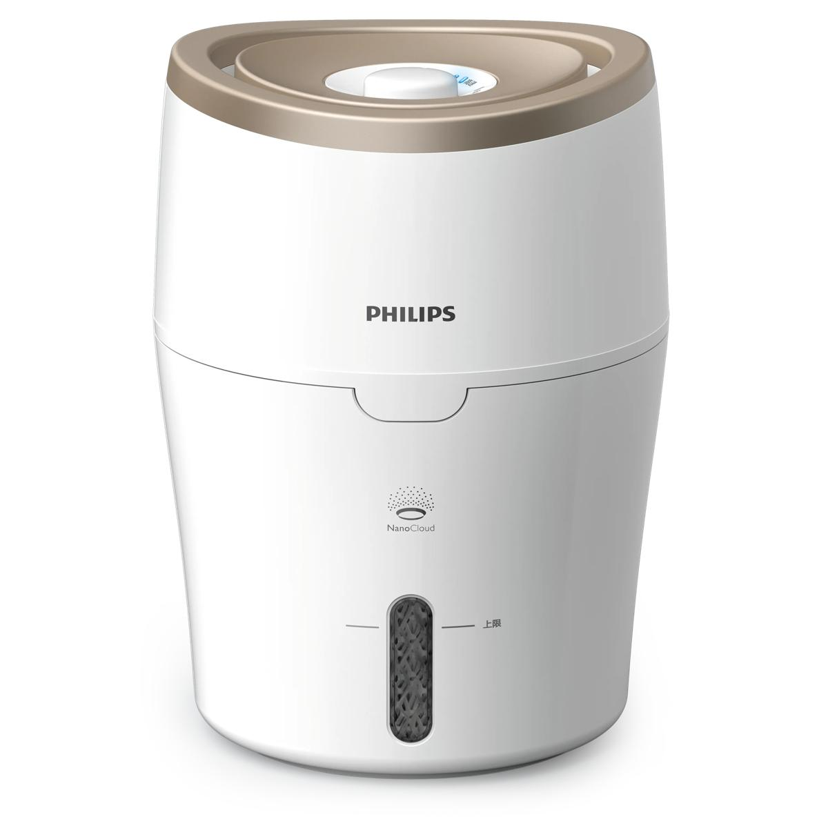 Philips Luftbefeuchter mit NanoCloud-Technologie, weiß und gold, Wasserstandsanzeige.