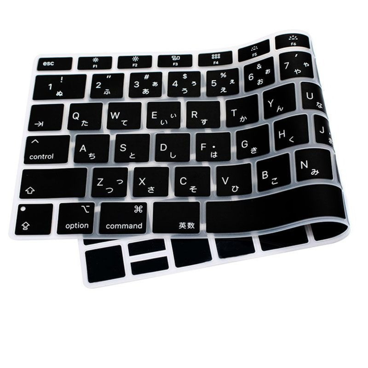Eine schwarze Tastaturabdeckung mit japanischen Zeichen und englischen Buchstaben.