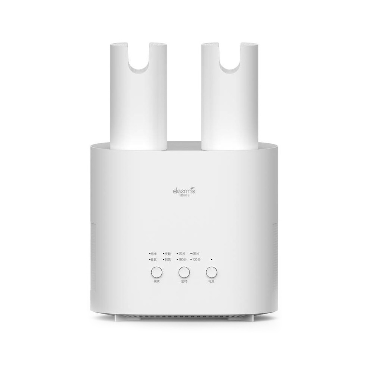 Biała suszarka do butów z dwoma wężami i panelem sterowania.