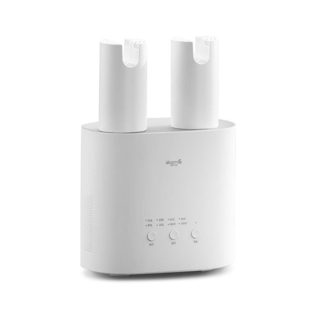 Biała suszarka do butów z dwiema rurkami i przyciskami sterowania.