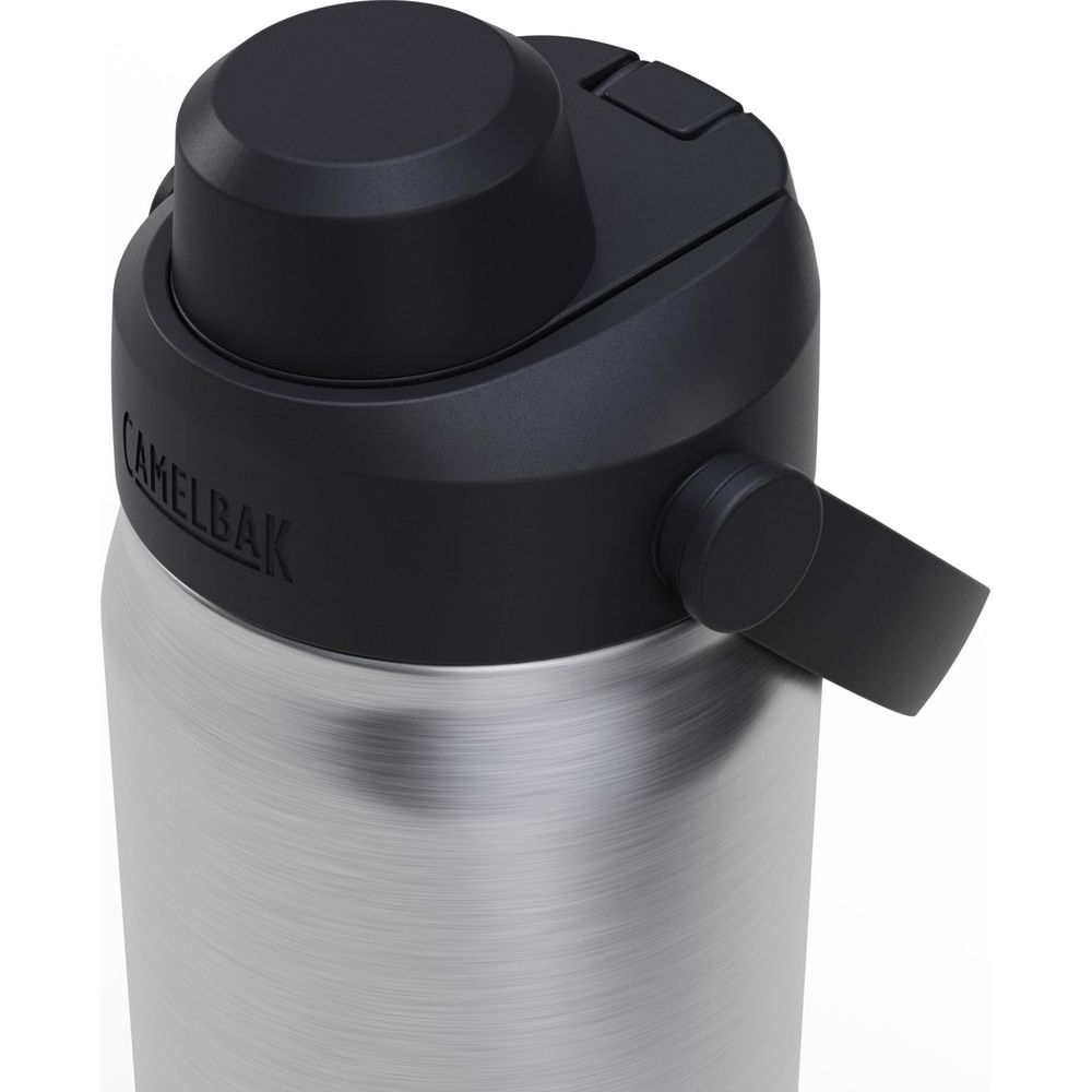 Silberne Isolierflasche mit schwarzem Deckel und Griff. Camelbak-Logo auf dem Deckel.