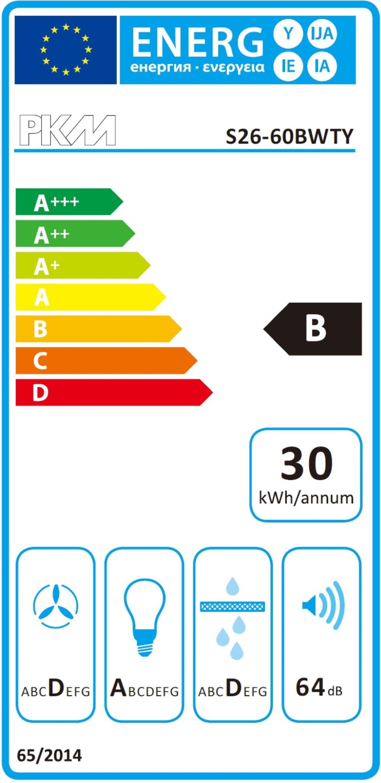 Energielabel mit Energieeffizienzklasse B, 30 kWh/annum und 64 dB Geräuschpegel.