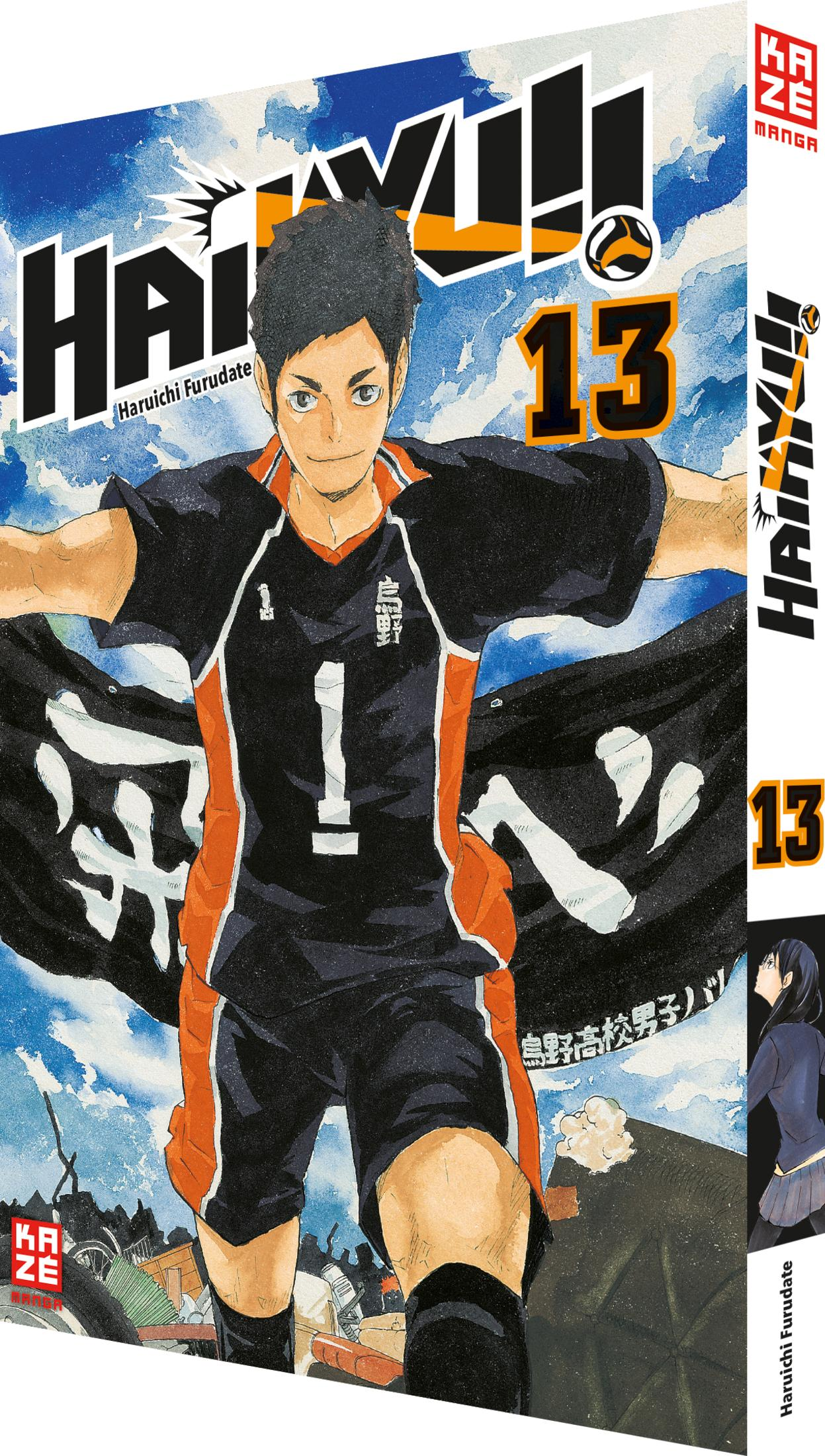 Couverture anime : Jeune homme en uniforme de sport avec le numéro 1, ciel bleu.