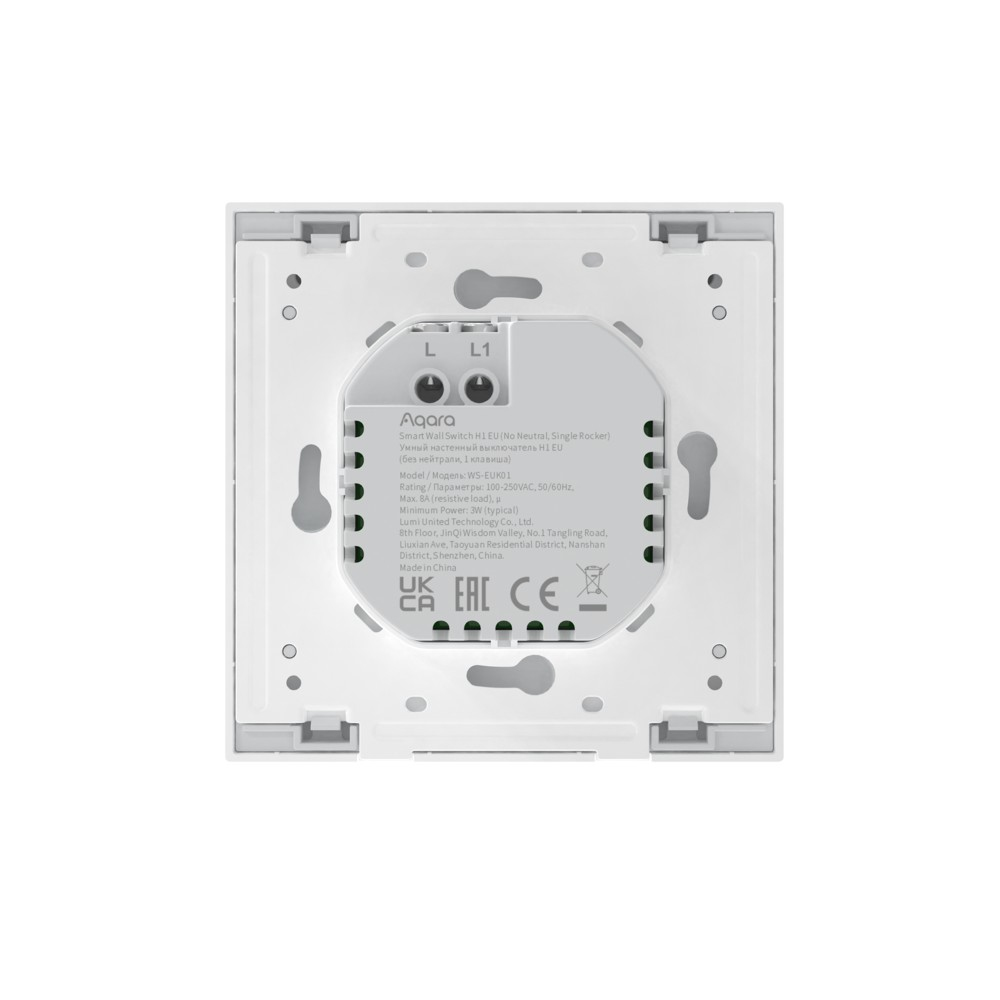 Parte posterior blanca del interruptor de pared inteligente Aqara H1 EU con información del modelo y certificaciones.