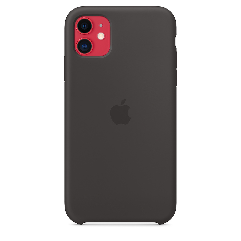 Dunkelgraues iPhone-Case mit rotem Kameraring und Apple-Logo.