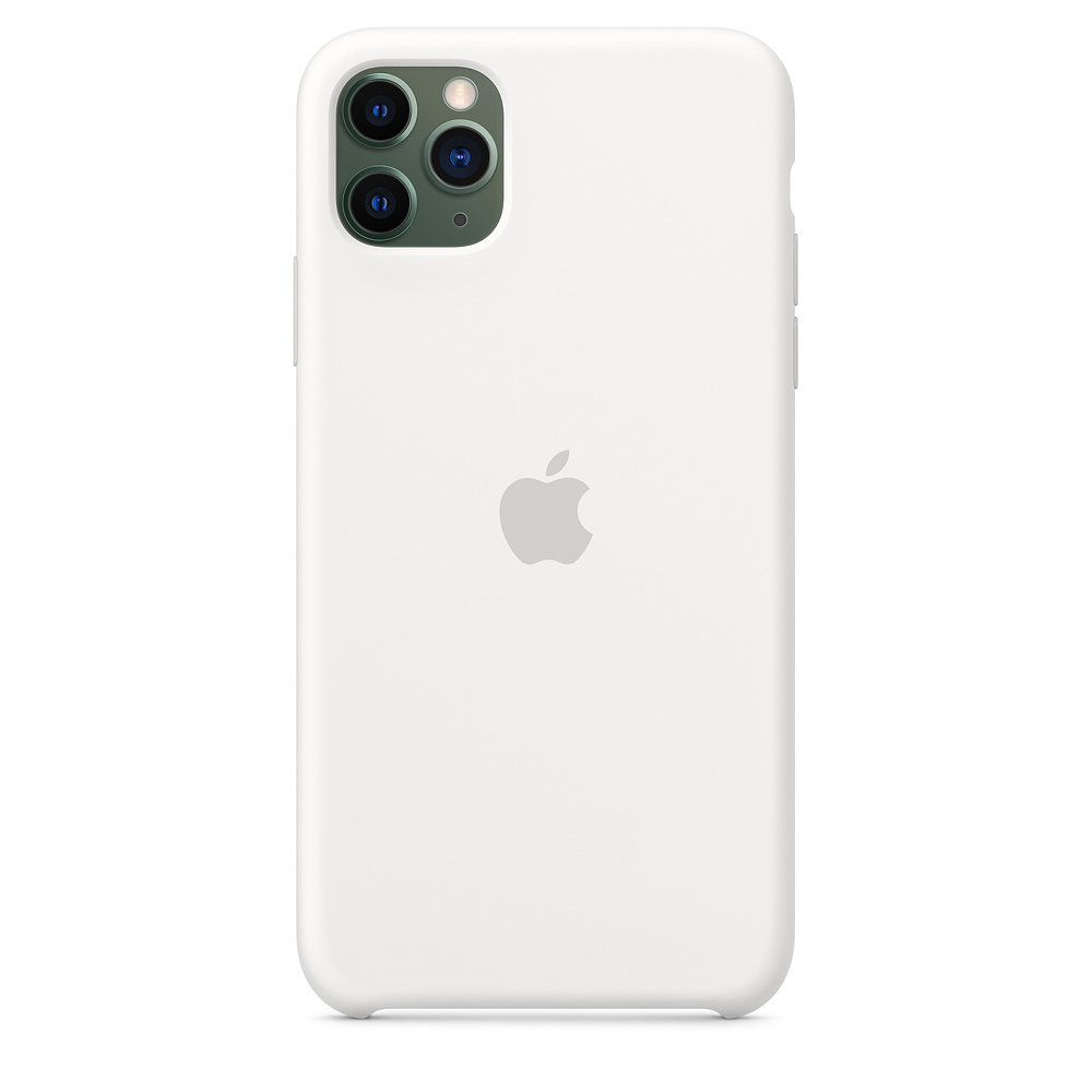 Ein weißes iPhone-Case mit Apple-Logo und Dreifachkamera.