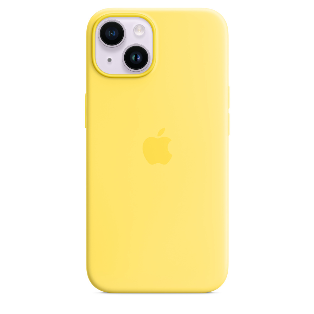 Żółte etui na telefon z logo Apple i modułem aparatu.