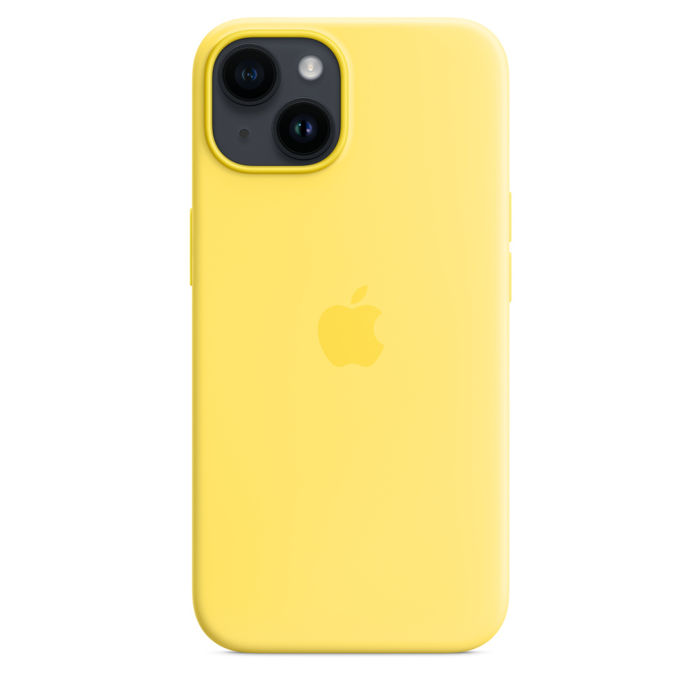 Żółte etui na iPhone z dwoma aparatami i logo Apple.