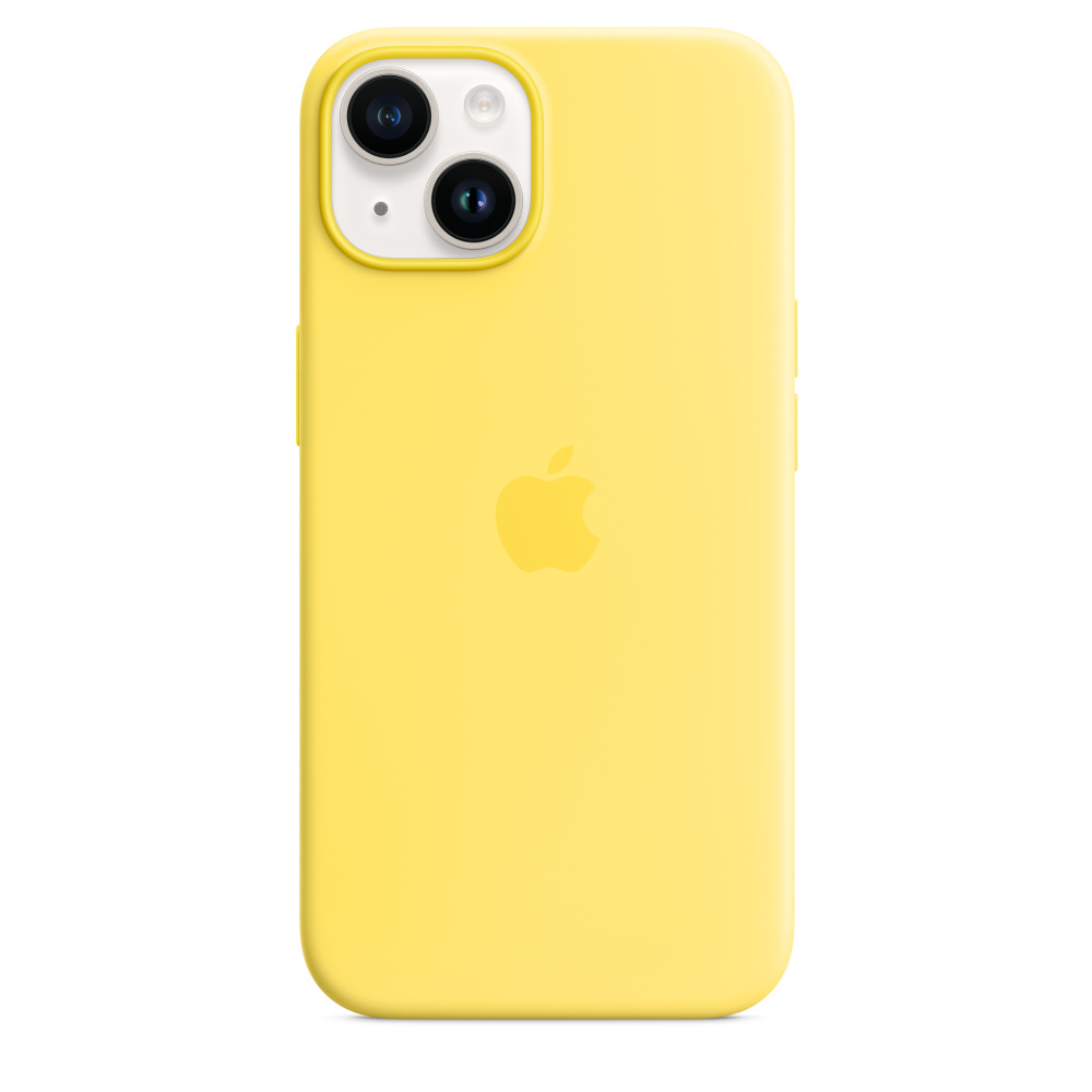 Tył żółtego iPhone'a z logo Apple i dwoma aparatami.