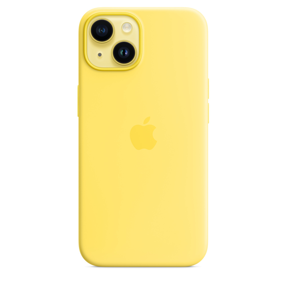 Żółte etui na iPhone z dwoma aparatami i logo Apple.