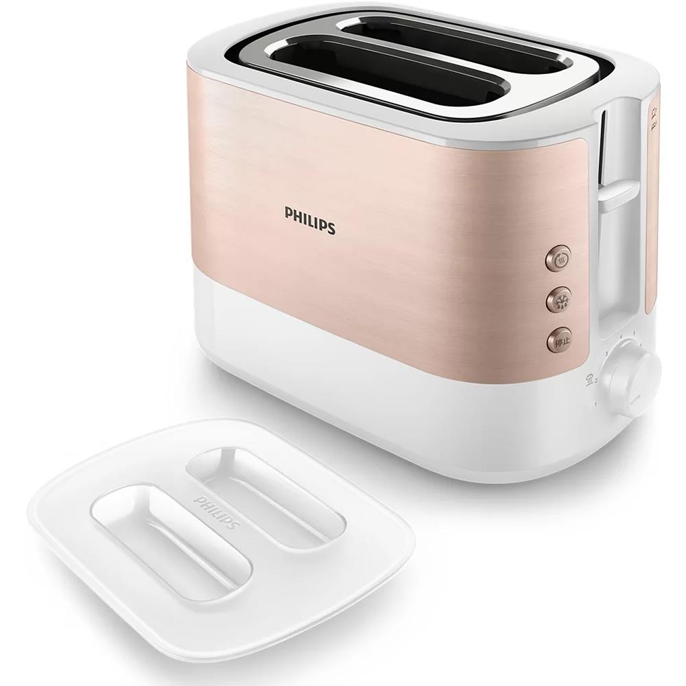 Beyaz tabanlı, pembe altın rengi Philips ekmek kızartma makinesi.