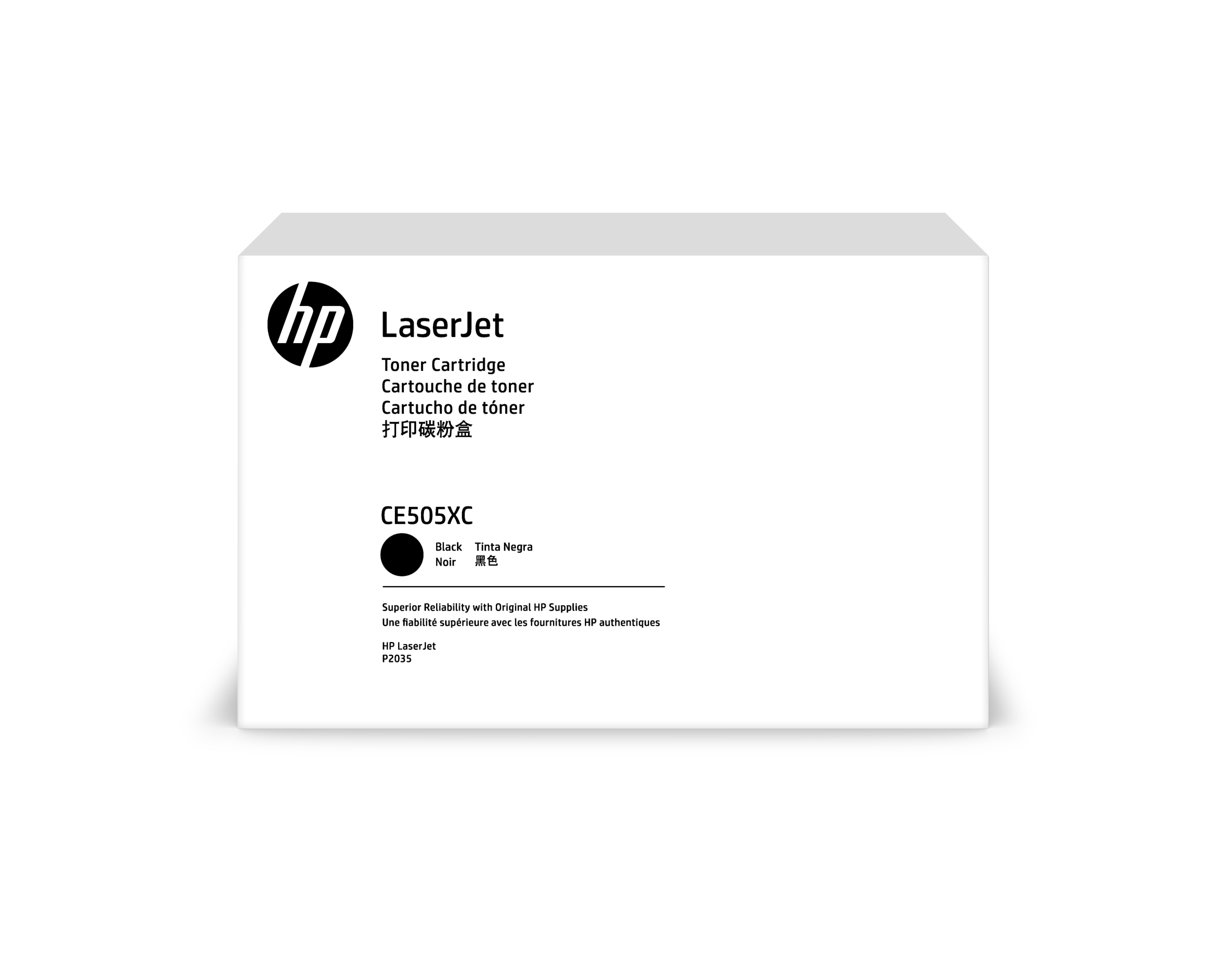 HP LaserJet CE505XC siyah toner kartuşu. Ürün bilgisi ve model numarası.