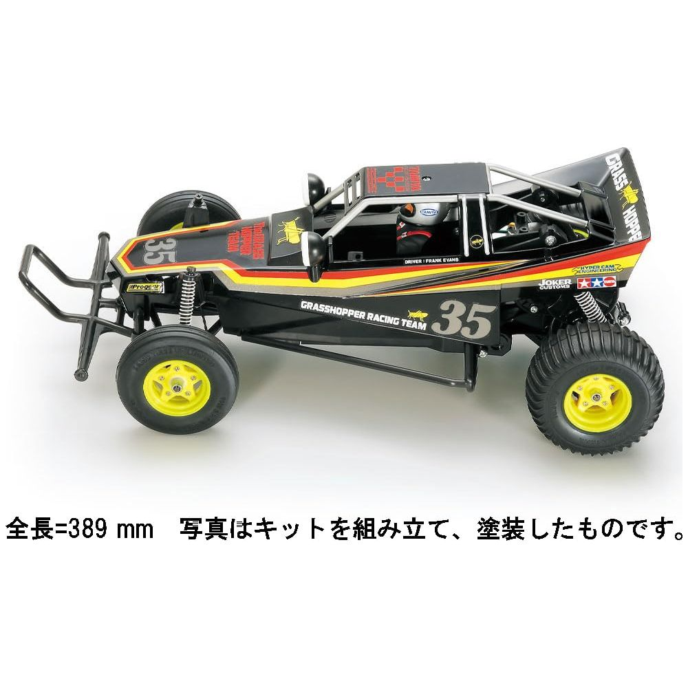 Ein schwarzer RC-Buggy mit gelben Felgen und Nummer 35 auf dem Dach.