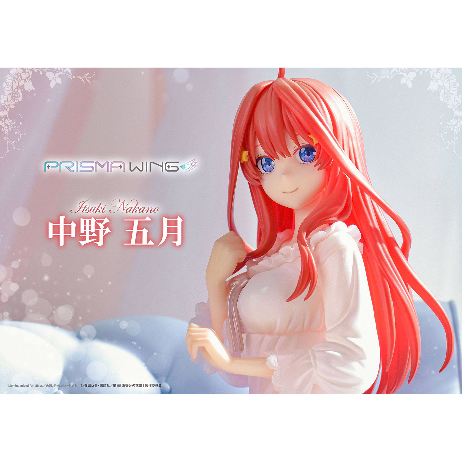 Eine Figur von Itsuki Nakano mit langen roten Haaren und blauen Augen.