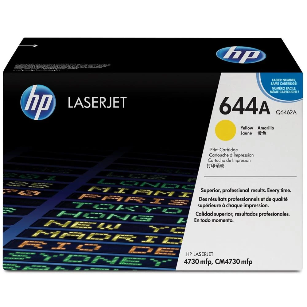 Cartuccia gialla HP LaserJet 644A per stampanti 4730 mfp.
