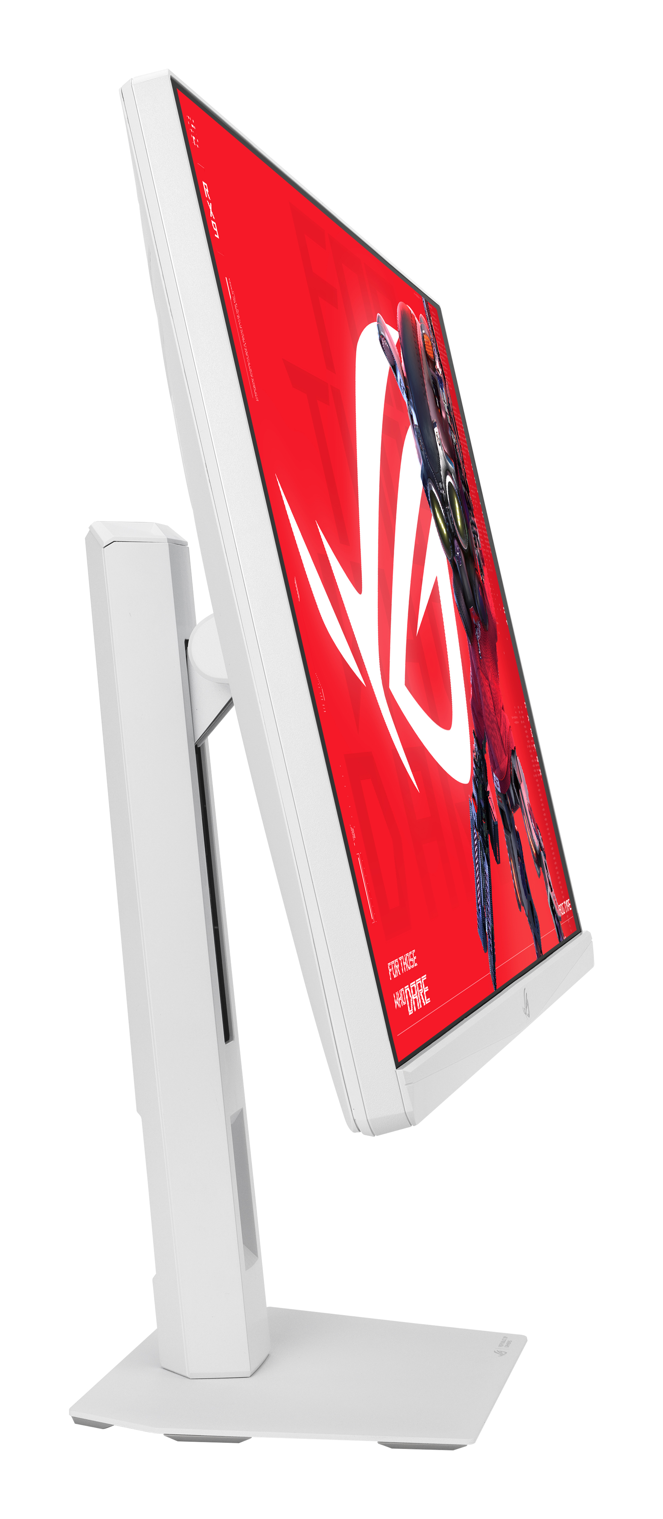 Biały monitor gamingowy z logo ROG i grafiką robota.