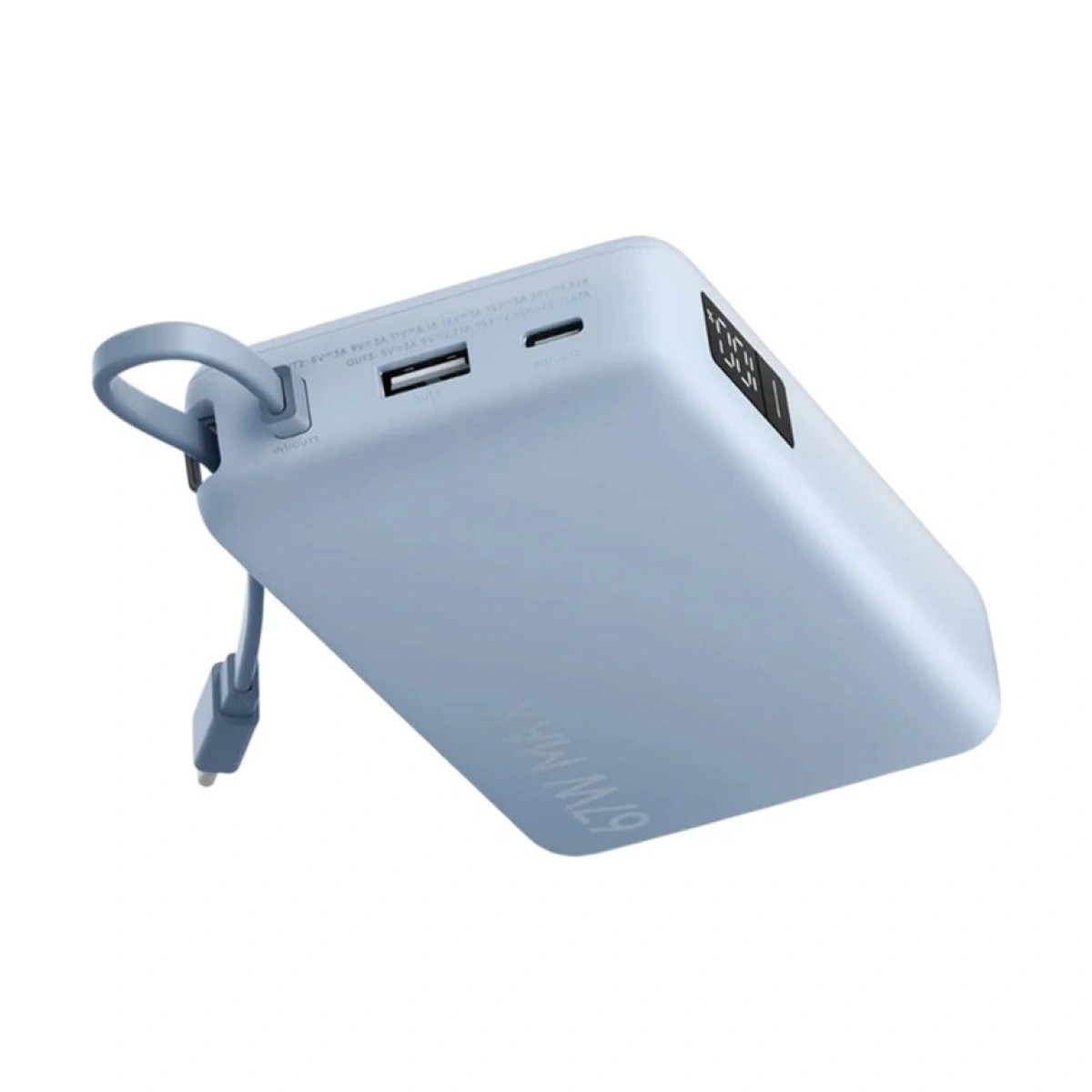Une power bank bleu clair avec port USB-A, USB-C et écran numérique.
