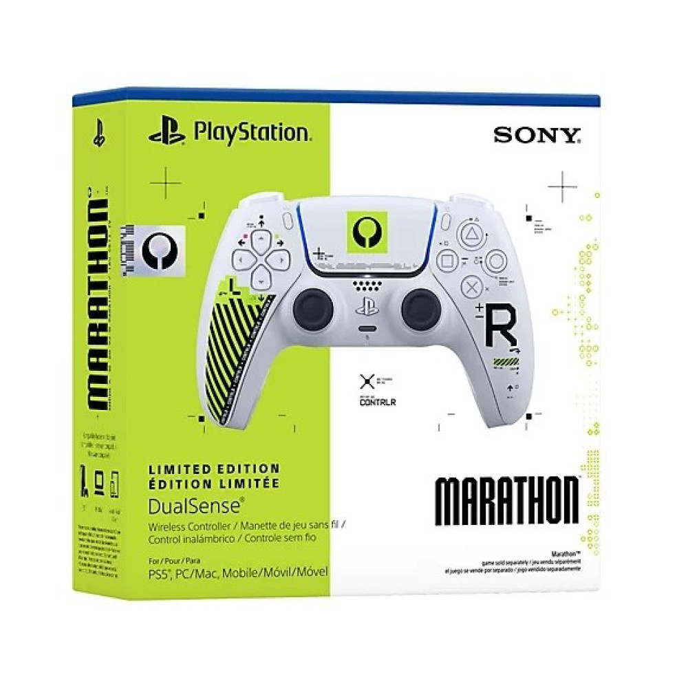 Scatola bianca controller PlayStation DualSense con design Marathon e controller.