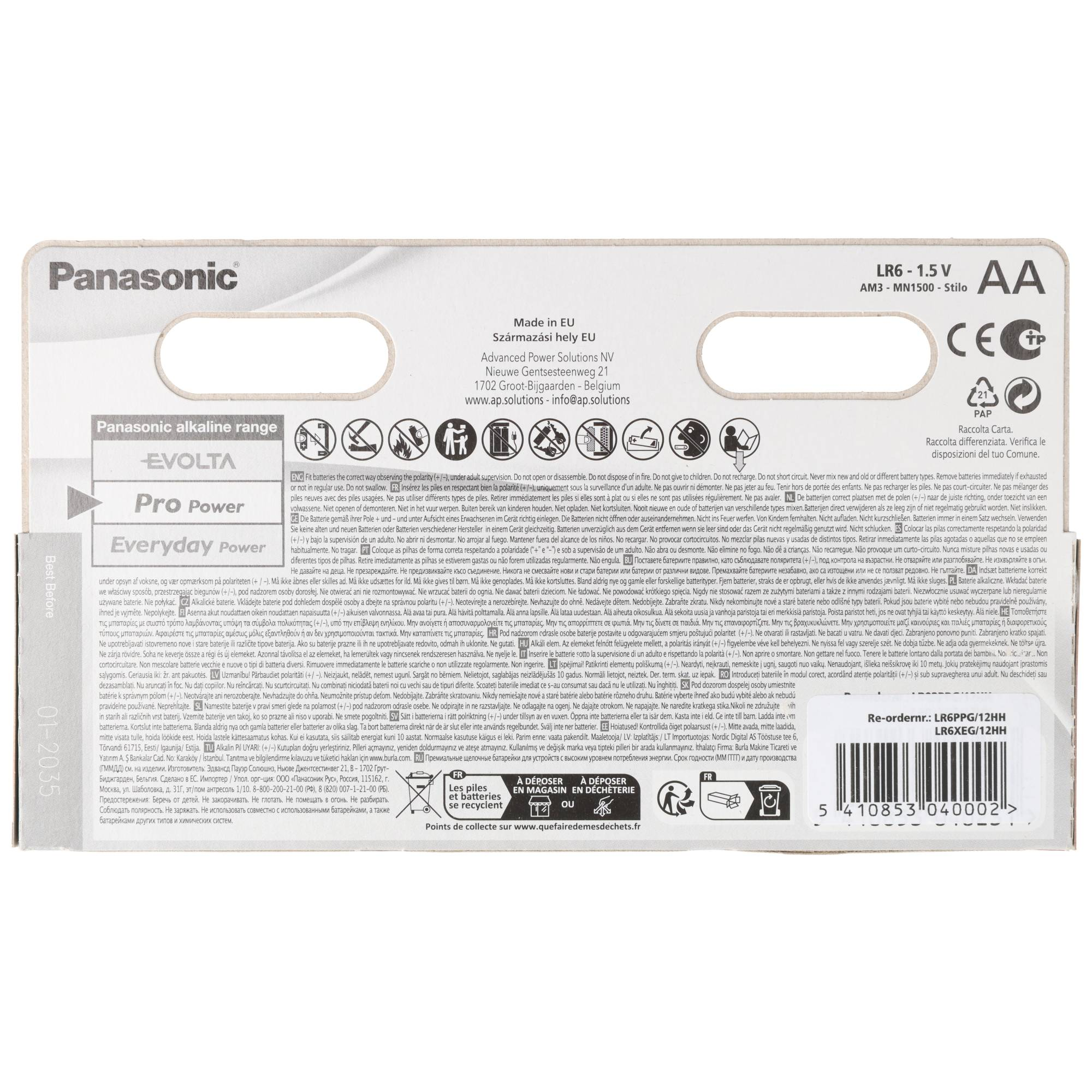Baterie AA Panasonic, LR6 1.5V, EVOLTA, Pro Power, Everyday Power.