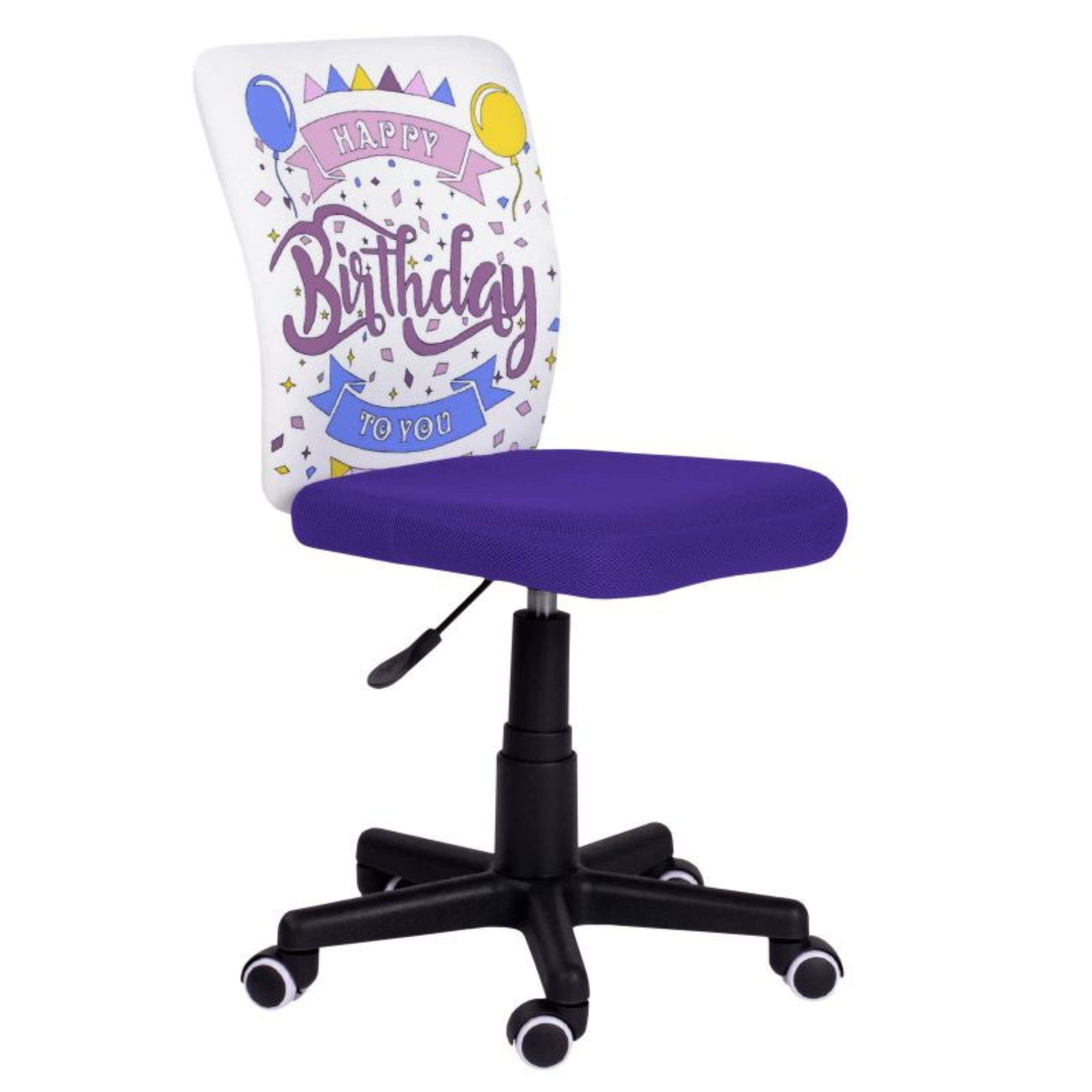 Una silla de oficina morada con estampado "Feliz Cumpleaños" en el respaldo.