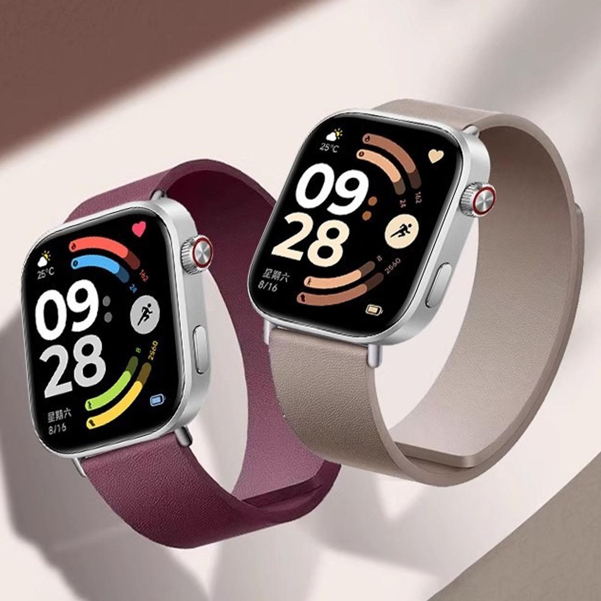 Zwei Smartwatches mit unterschiedlichen Armbändern vor einem gemusterten Hintergrund.