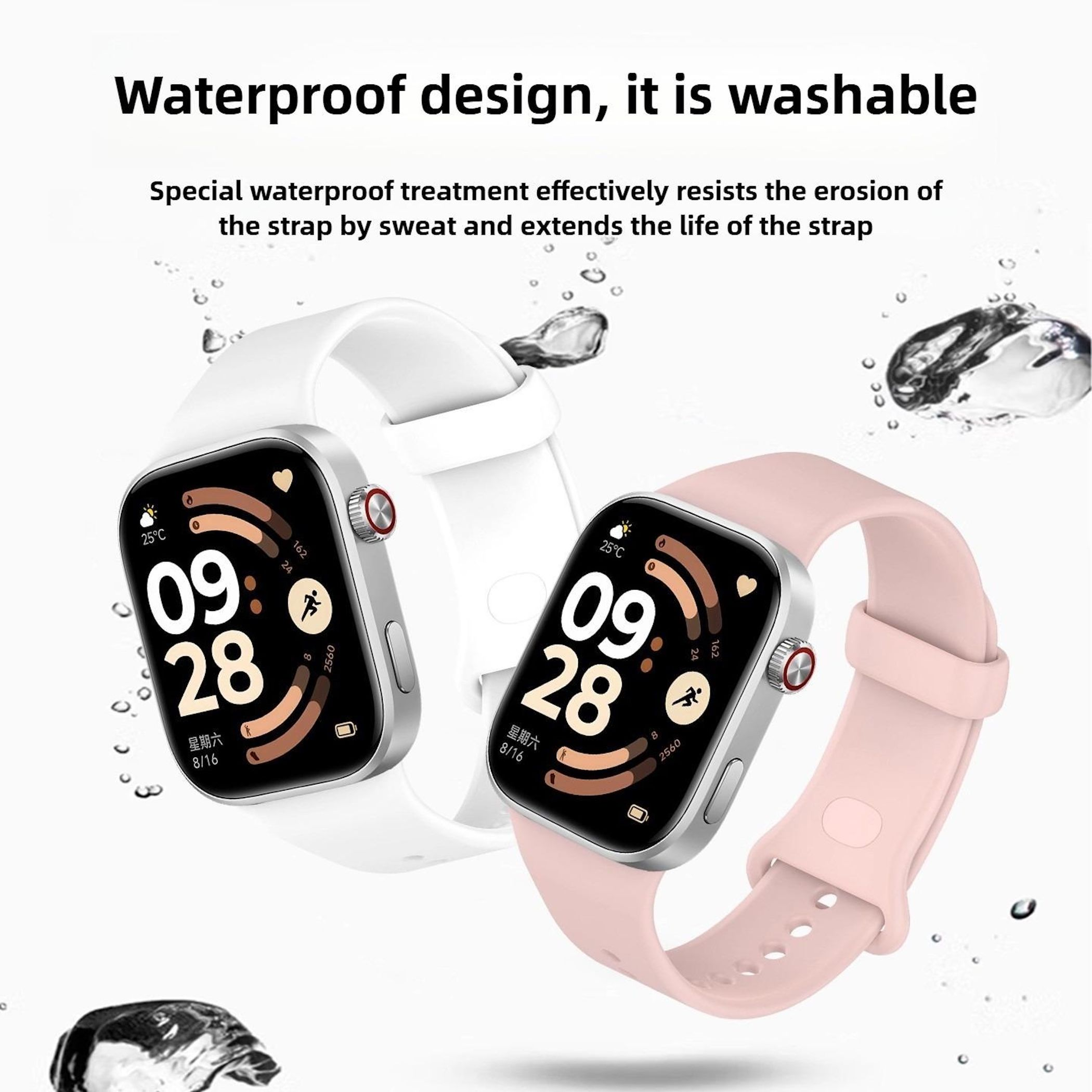Zwei wasserdichte Smartwatches, eine weiße und eine rosafarbene, mit detaillierten Zifferblättern.