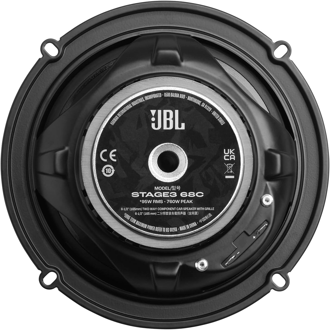 Schwarzer JBL 6-1/2 Zoll Auto-Lautsprecher mit Metallmembran und schwarzen Befestigungslöchern.