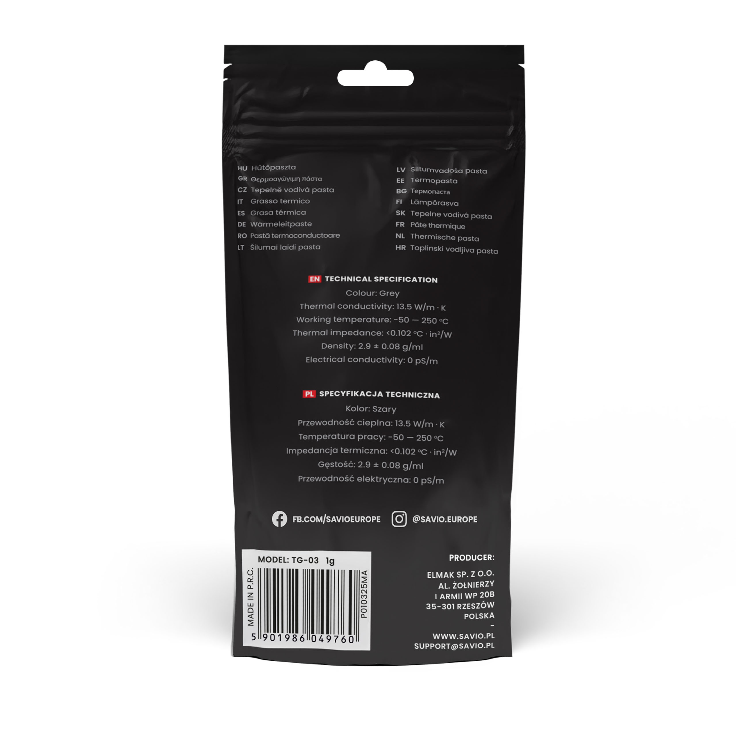 Czarne opakowanie pasty termoprzewodzącej ze specyfikacją techniczną i modelem.