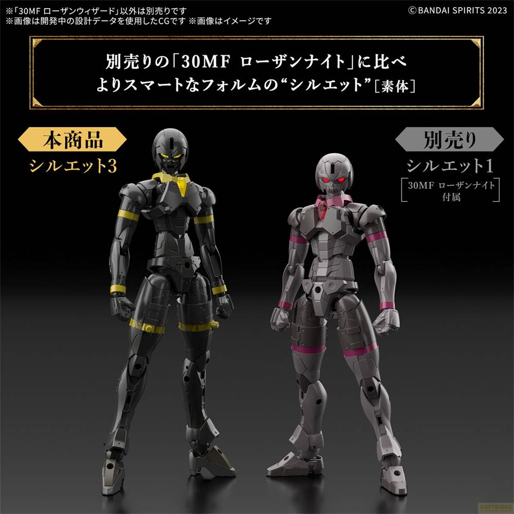 Zwei schlanke Roboterfiguren. Links eine schwarze Figur mit gelben Akzenten, rechts eine graue Figur mit pinken Akzenten.