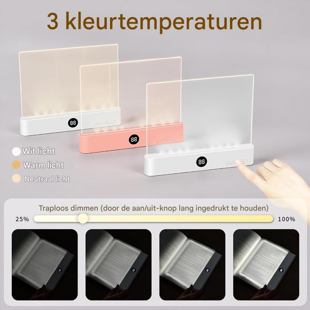 Drei Leselampen mit verschiedenen Lichtfarben und Helligkeitsstufen.