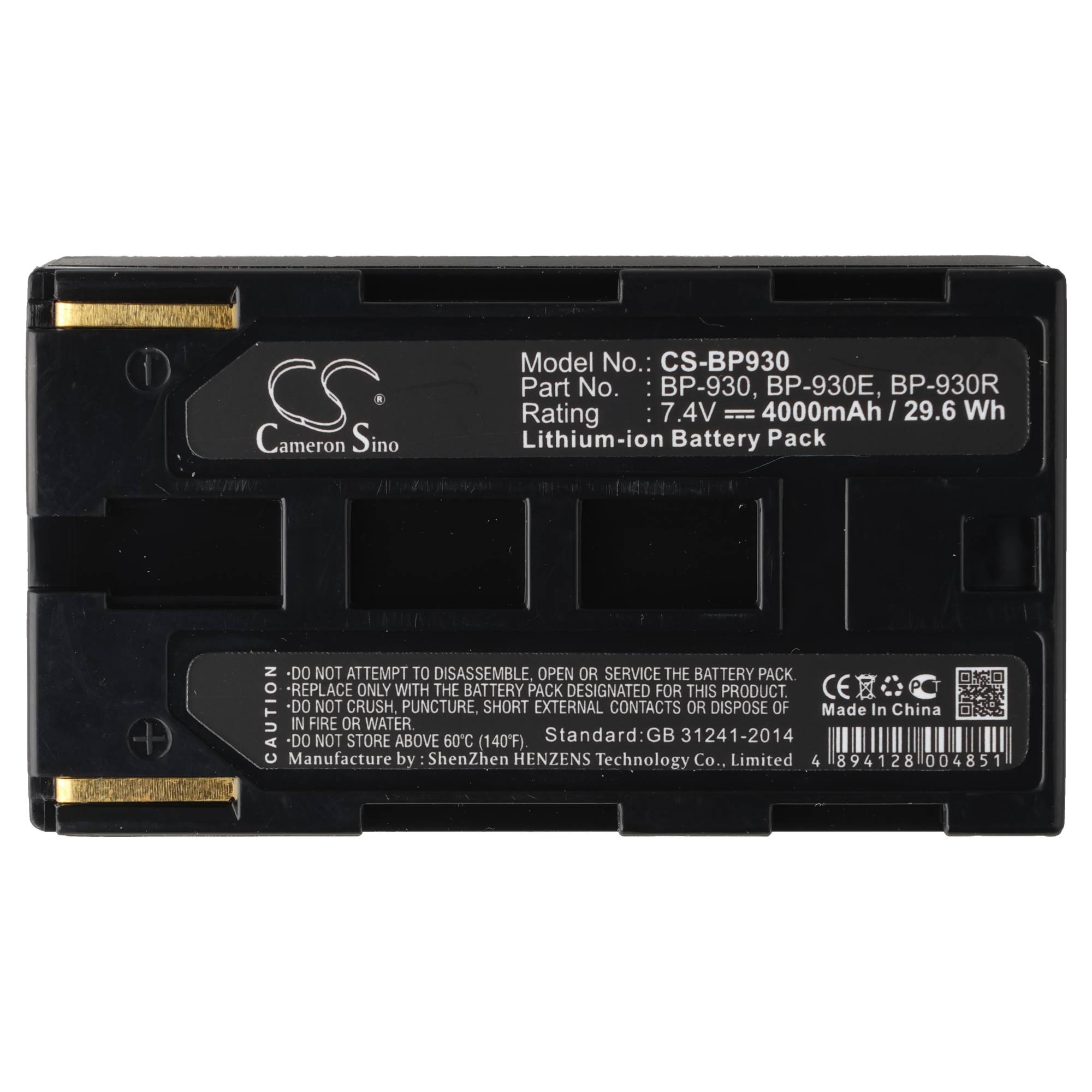 Schwarzer Lithium-Ionen-Akku mit Cameron Sino Logo, 7,4V, 4000mAh.