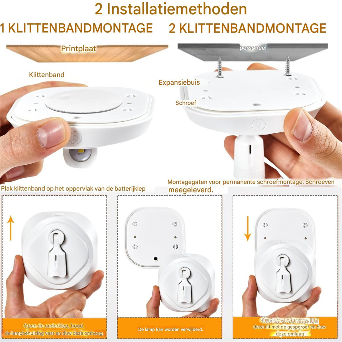 Anleitung zur Montage von zwei Lampen mit Klettband oder Schrauben.