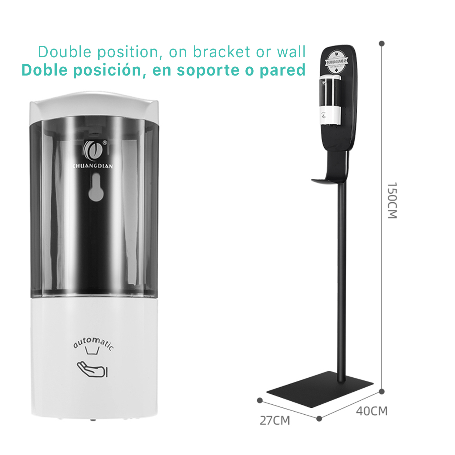 Un dispensador automático sobre un soporte y un dispensador para pared.