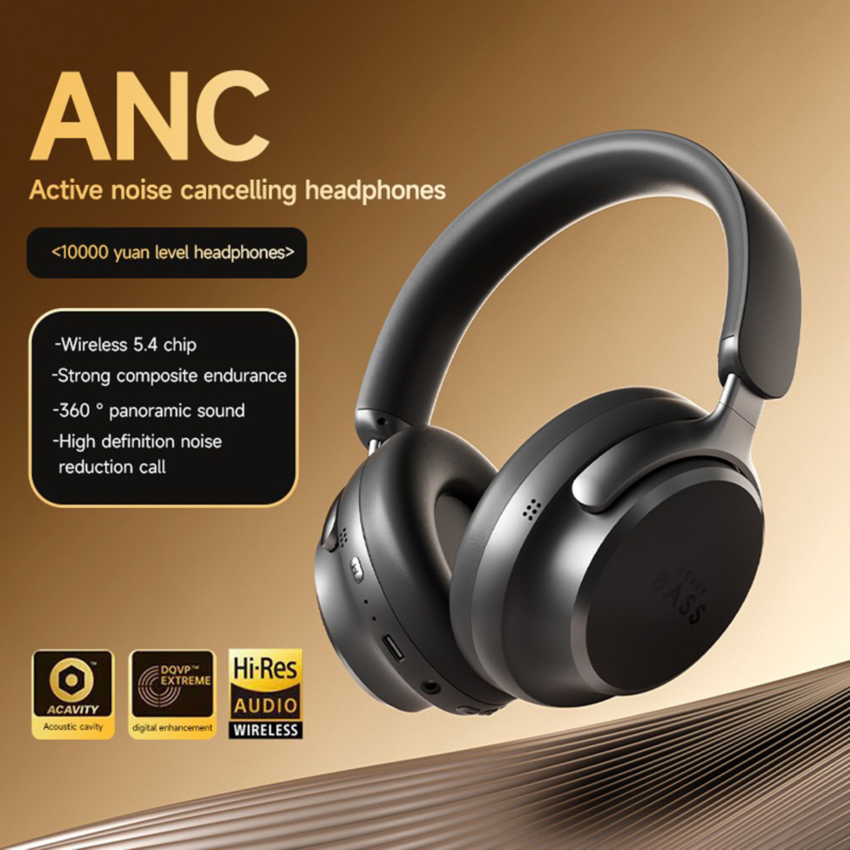 Auriculares ANC negros de diadema sobre fondo marrón con texto.