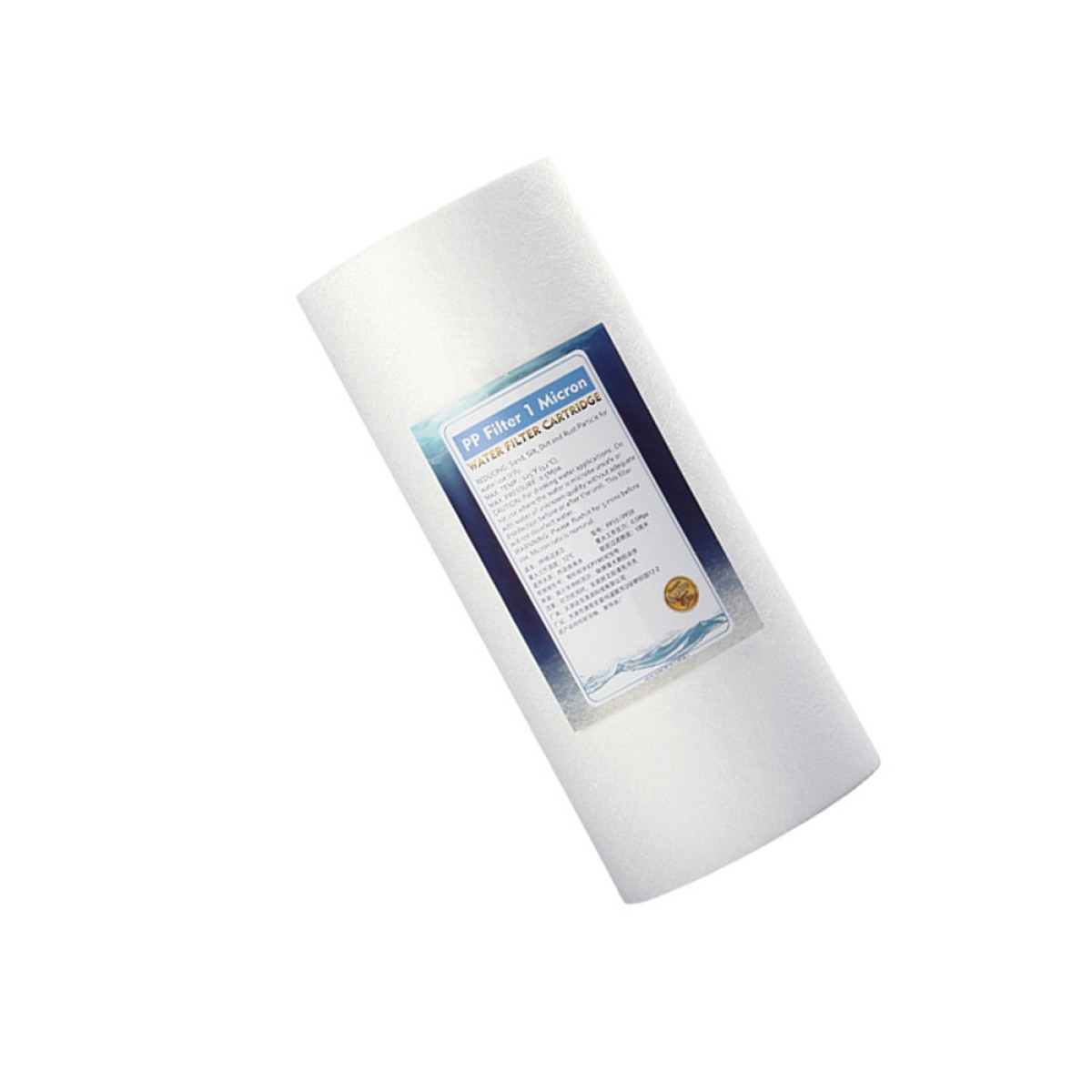 Ein weißer PP-Wasserfilterkartusche mit 1 Mikron auf weißem Hintergrund.